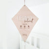 Birth plaque made of wood with acrylic writing in 3D | Personalized