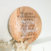 Hochzeitsgeschenk - personalisiertes Holzschild